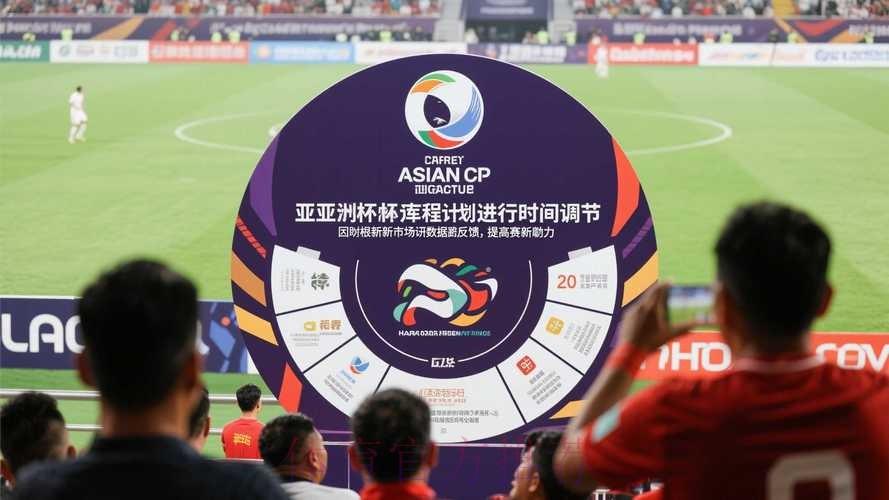 世界杯滚球热门 世界杯滚球热门